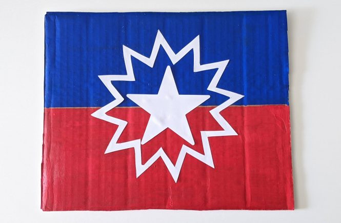 Cardboard Juneteenth flag